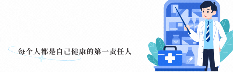开云线上入口-63岁女子确诊外阴癌！她的“坏习惯”为所有人敲响警钟！来了解下